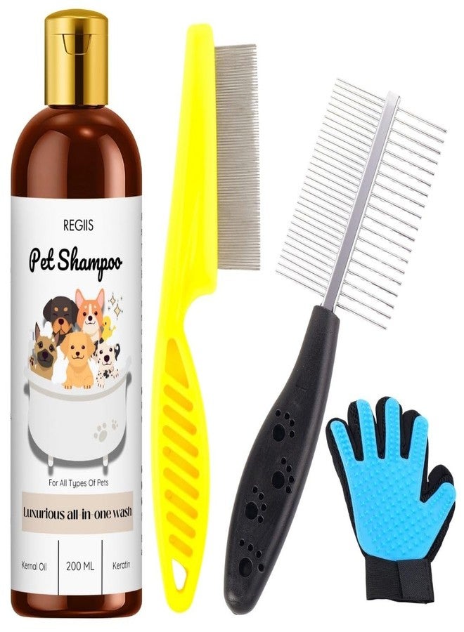 مجموعة شامبو ريجيس للحيوانات الأليفة مع ملحقات العناية، 200 مل، غسول شامل للكلاب والقطط (عبوة من 4 قطع) - Image 1